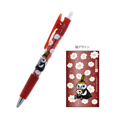Japan Moomin Opt. Ballpoint Pen - Little My : Red
