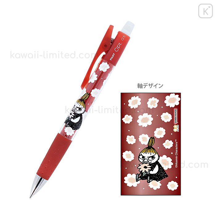 Japan Pokemon Kuru Toga Mechanical Pencil - Pikachu