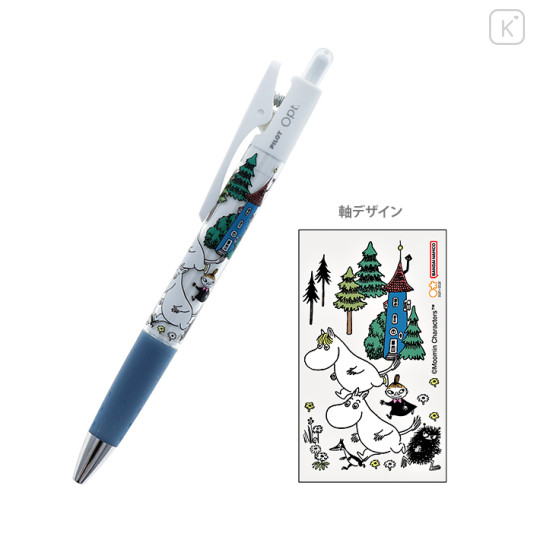 Japan Moomin Pilot Opt. Ball Pen - Friends / Grey - 1