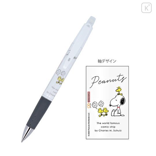 Japan Peanuts Pilot Opt. Mechanical Pencil - Snoopy : White - 1