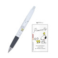 Japan Peanuts Pilot Opt. Mechanical Pencil - Snoopy : White - 1