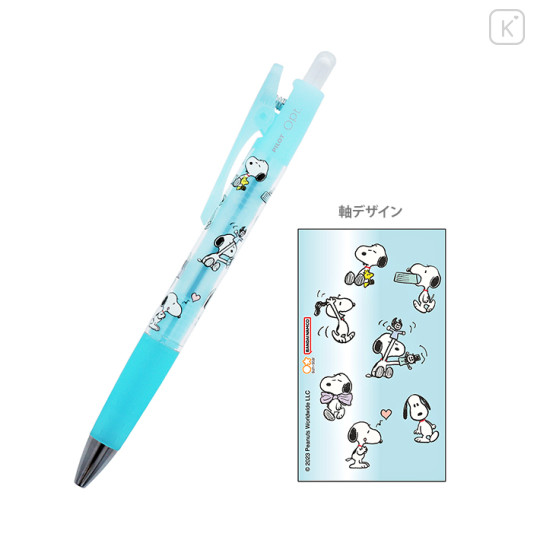 Japan Peanuts Pilot Opt. Ball Pen - Snoopy / Blue - 1