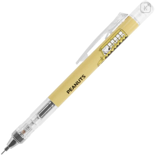 Japan Peanuts Mono Graph Shaker Mechanical Pencil - Snoopy : School Bus Yellow - 2