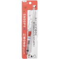 Japan Peanuts Mono Graph Shaker Mechanical Pencil - Snoopy / House White - 1