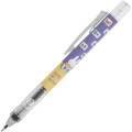 Japan Miffy Mono Graph Shaker Mechanical Pencil - School - 2
