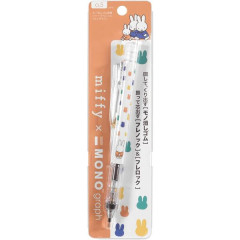 Japan Miffy Mono Graph Shaker Mechanical Pencil - White