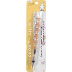 Japan Miffy Mono Graph Shaker Mechanical Pencil - Orange