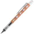 Japan Miffy Mono Graph Shaker Mechanical Pencil - Orange - 2
