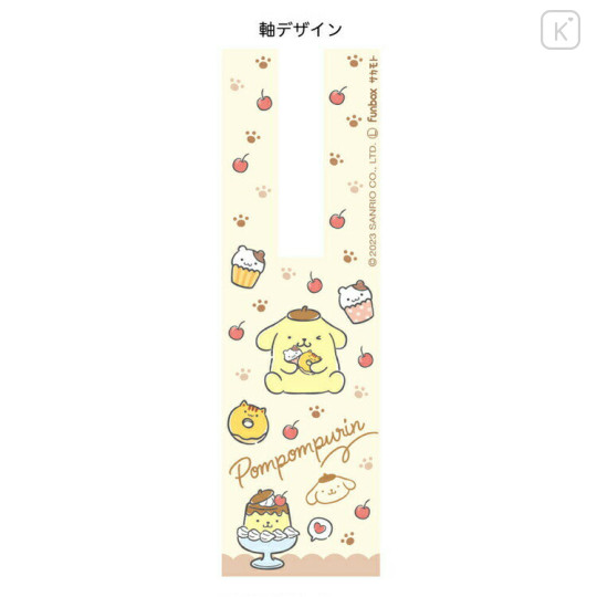 Japan Sanrio Bobbing Ball Pen - Pompompurin / Yummy - 2
