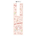 Japan Sanrio Bobbing Ball Pen - My Melody / Yummy - 2