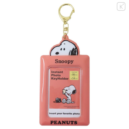 Japan Peanuts Pass Case Keychain - Snoopy / Orange Red - 1