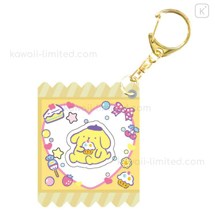 Japan Sanrio Shaker Keychain Pompompurin Kawaii Limited