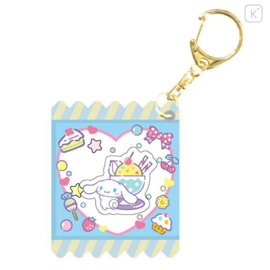 Japan Sanrio Shaker Keychain - Cinnamoroll - 1