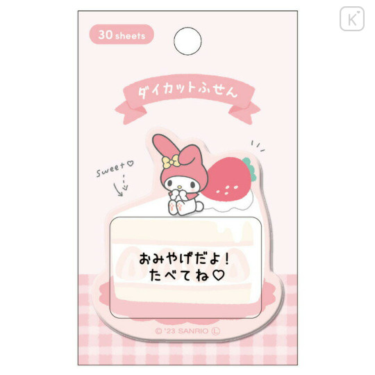 Japan Sanrio Sticky Notes - My Melody / Cake - 2