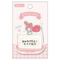 Japan Sanrio Sticky Notes - My Melody / Cake - 2