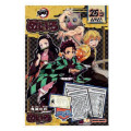 Japan Demon Slayer Maze Play Book - 1