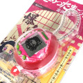 Japan Demon Slayer Tamagotchi - Nezuko Kamado - 2
