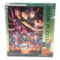 Japan Demon Slayer 300 Jigsaw Puzzle - Entertainment District Arc - 1