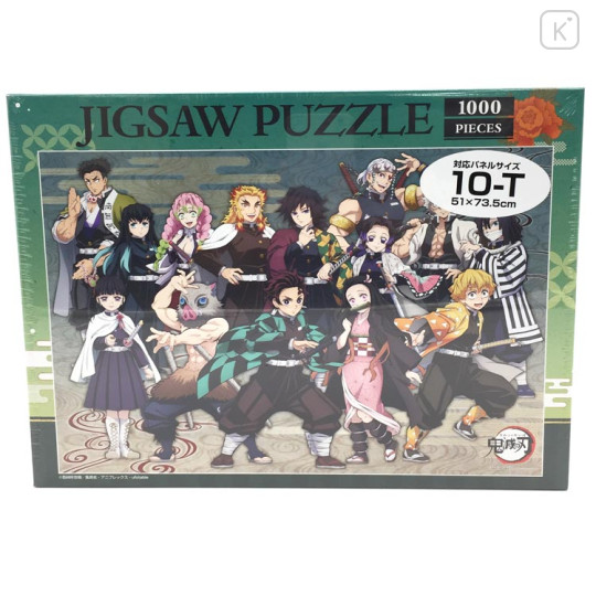 Japan Demon Slayer 1000 Jigsaw Puzzle - Characters - 1