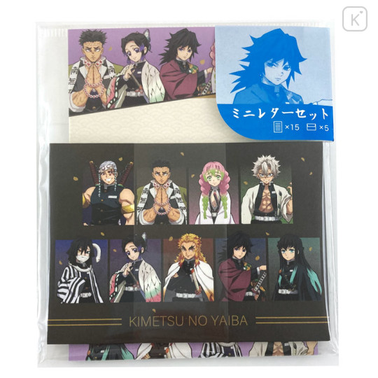 Japan Demon Slayer Mini Letter Set - Hashira - 1