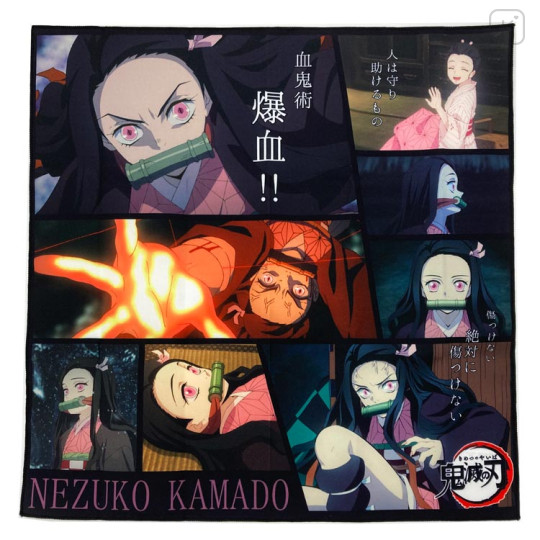 Japan Demon Slayer Multi Cloth - Nezuko Kamado - 1