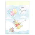 Japan Disney Mini Notepad - Pooh : Balloon - 1