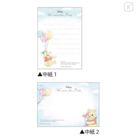 Japan Disney Mini Notepad - Pooh : Balloon - 2
