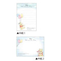 Japan Disney Mini Notepad - Pooh : Balloon - 2