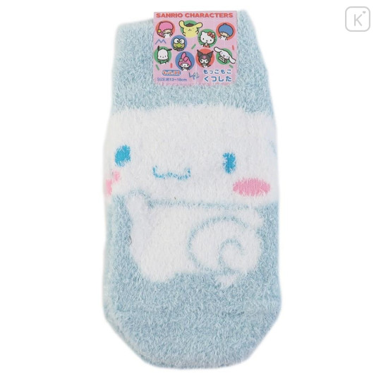 Japan Sanrio Fluffy Kid Socks - Cinnamoroll / Smile - 1