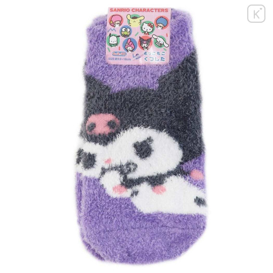 Japan Sanrio Fluffy Kid Socks - Kuromi : Smirk - 1