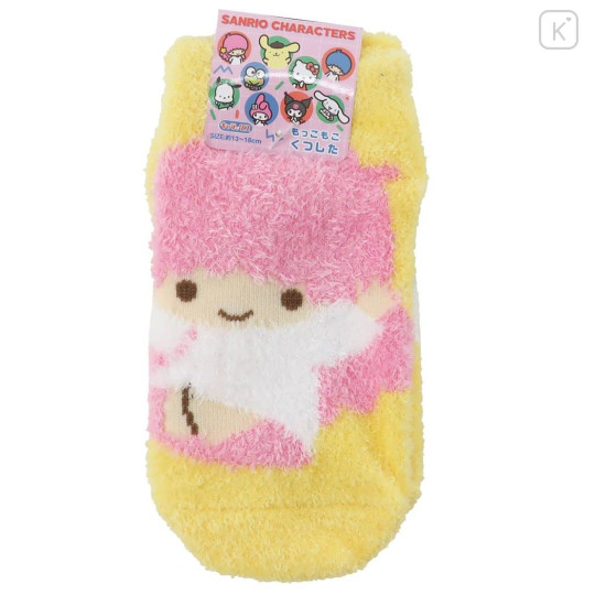 Japan Sanrio Fluffy Kid Socks - Little Twin Stars / Smile - 1