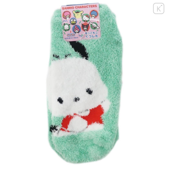 Japan Sanrio Fluffy Kid Socks - Pochaccho : Hi - 1