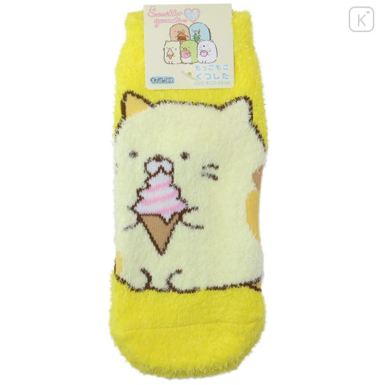 Japan San-X Fluffy Socks - Sumikko Gurashi : Neko Yellow - 1