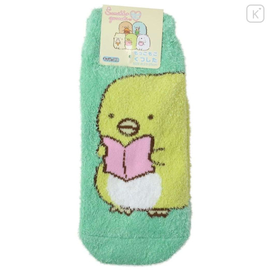 Japan San-X Fluffy Socks - Sumikko Gurashi / Penguin? Green - 1