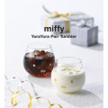 Japan Miffy Swaying Glass Tumbler Pair Gift Set - Miffy - 2