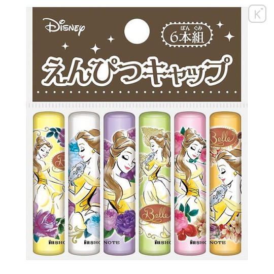 Japan Disney Pencil Cap 6pcs Set - Belle / Flora - 1