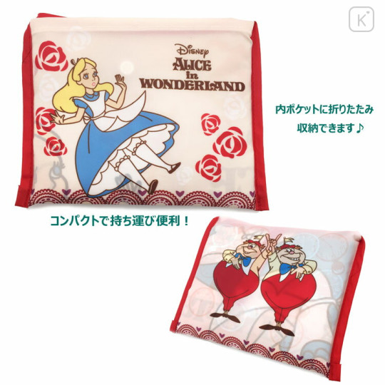 Japan Disney Eco Shopping Bag - Alice in Wonderland & Rabbit - 3