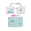 Japan Sanrio Eco Shopping Bag - Hangyodon / Light Blue - 2