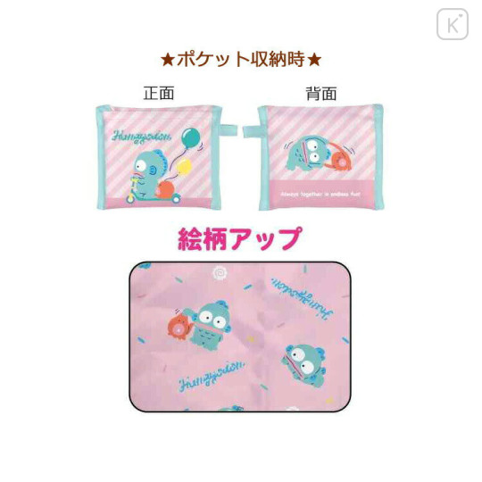 Japan Sanrio Eco Shopping Bag - Hangyodon / Light Pink - 2