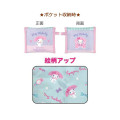 Japan Sanrio Eco Shopping Bag - My Melody / Light Blue - 2