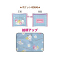 Japan Sanrio Eco Shopping Bag - Characters : Daisy Blue - 2