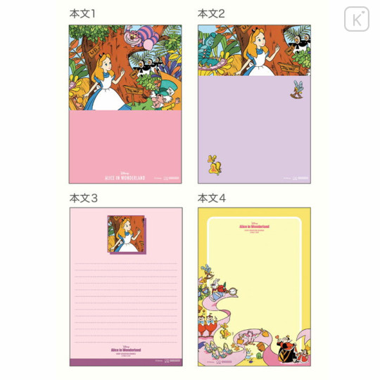 Japan Disney A6 Notepad - Alice in Wonderland / Retro - 2