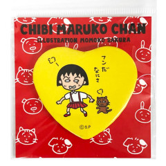 Japan Chibi Maruko-chan Can Badge - Pissed & Angry & Cry