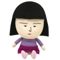Japan Chibi Maruko-chan Stuffed Plush - Emiko Noguchi - 1