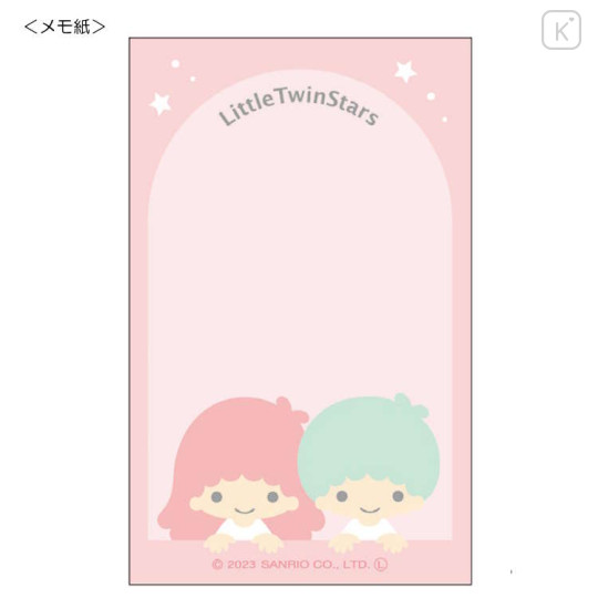 Japan Sanrio Memo & Can - Little Twin Stars : In Sky - 2