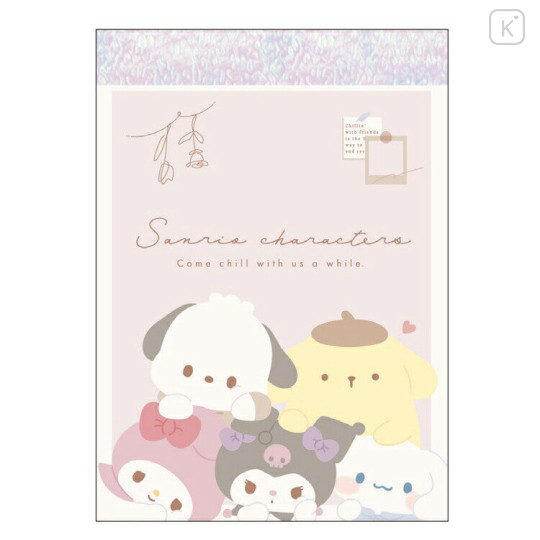 Japan Sanrio Mini Notepad - Funyumaru : Daze Chill Time - 1
