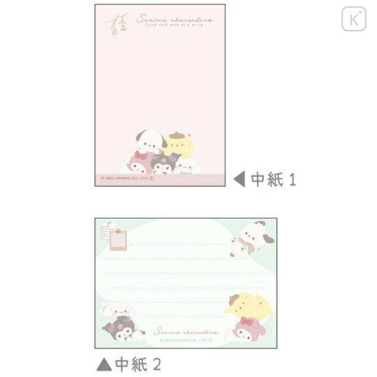 Japan Sanrio Mini Notepad - Funyumaru : Daze Chill Time - 2