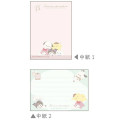 Japan Sanrio Mini Notepad - Funyumaru : Daze Chill Time - 2