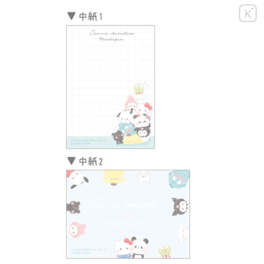 Japan Sanrio Mini Notepad - Funyumaru : Blue - 2