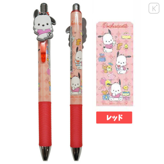 Japan Sanrio Gel Pen - Pochacco / Red - 1